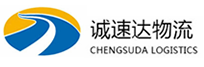 丽水到北海物流公司